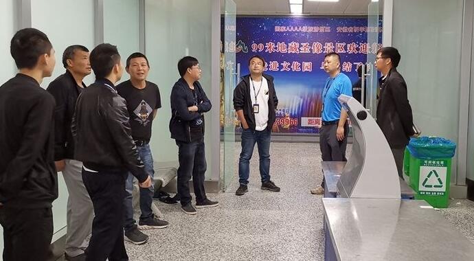 安檢門廠家：黃山機場安檢工作區(qū)改造土建工程順利通過竣工驗收