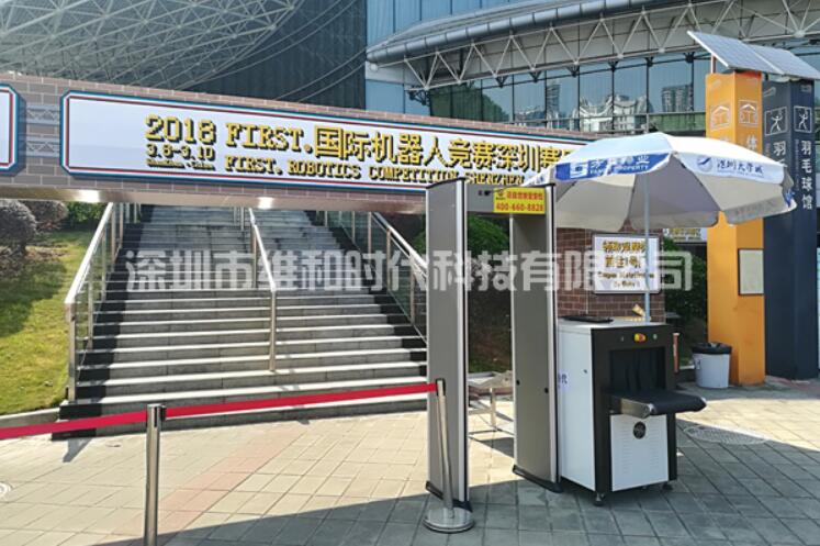 為什么醫(yī)院需要使用安檢門？保障醫(yī)院就業(yè)安全